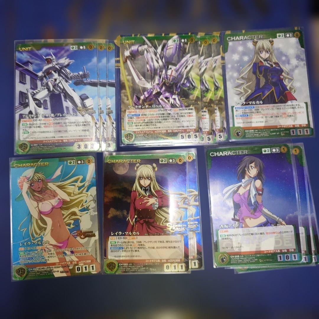 コードギアス 亡国のアキト一式 クルセイド - メルカリ