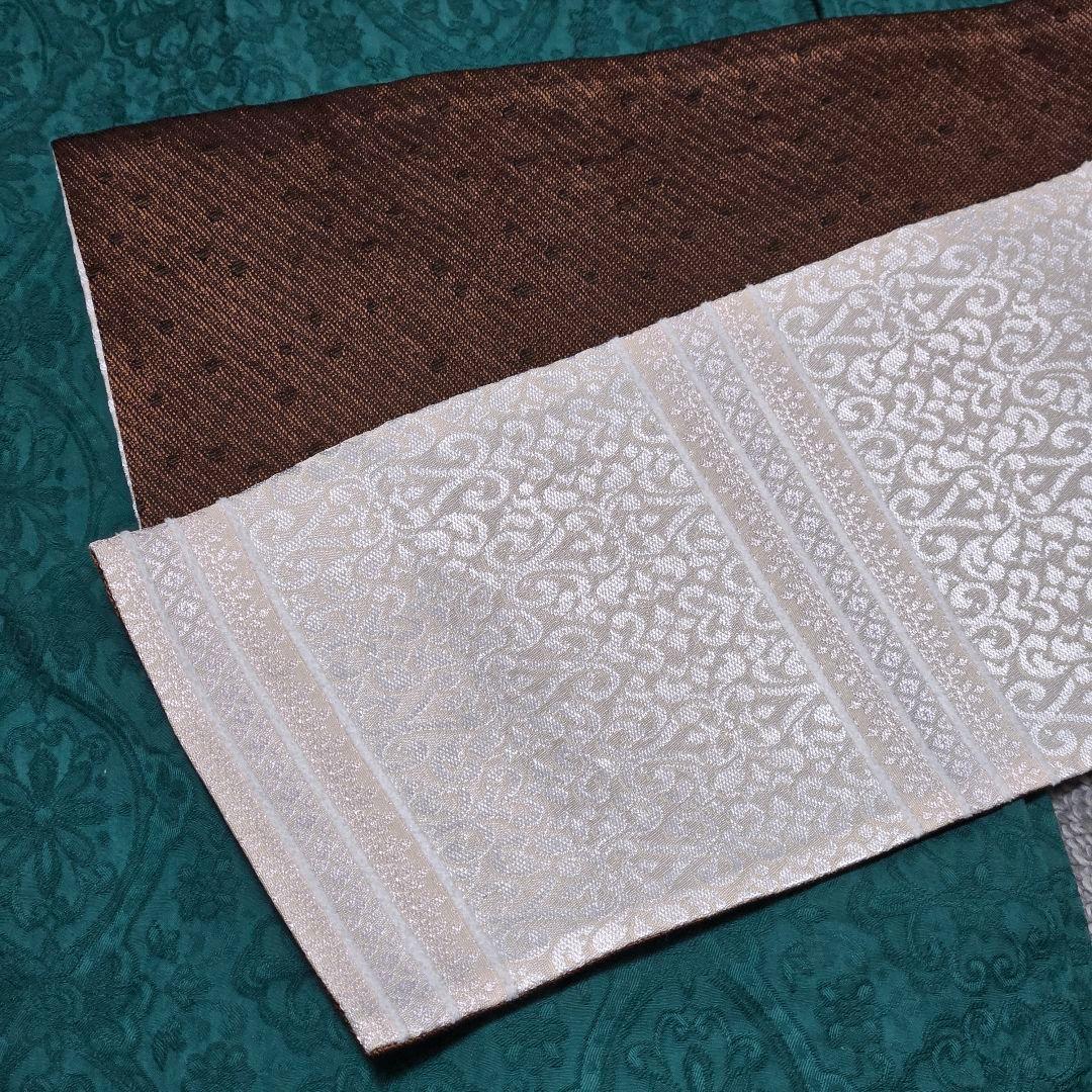 ペルシャ紋半幅帯 白×茶