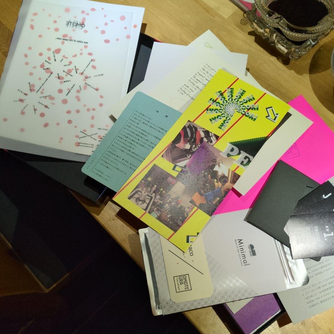 雑誌「OMOTEURA」100部限定品　シリアル無し