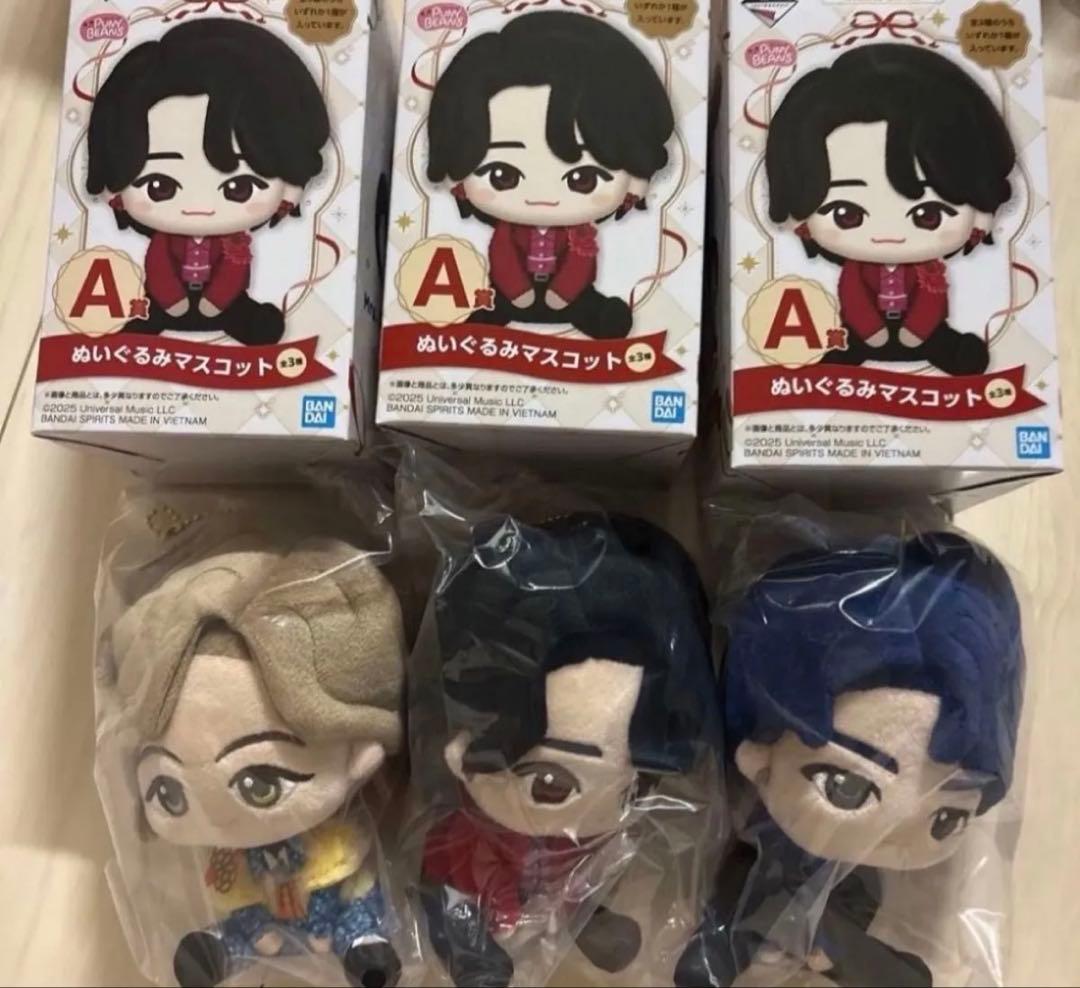 Mrs. GREEN APPLE 一番くじ A賞 ぬいぐるみ コンプリート - メルカリ