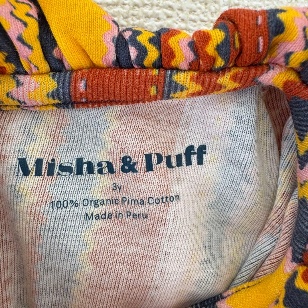 Misha&Puff ボヘミア ダブルパロマ 3Y - メルカリ