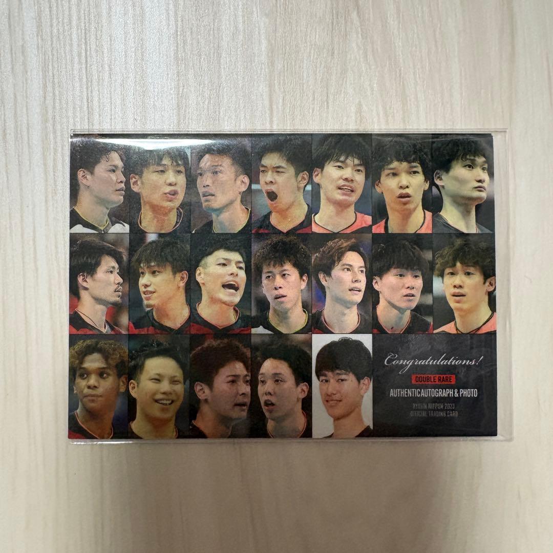 宮浦健人 選手 龍神NIPPON 直筆サイン＆生写真カード 25枚限定 Wレア