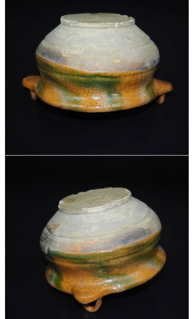 送料無料　中国古玩 遼時代（10～12世紀）遼三彩香炉 ★コレクター蔵家放出品★