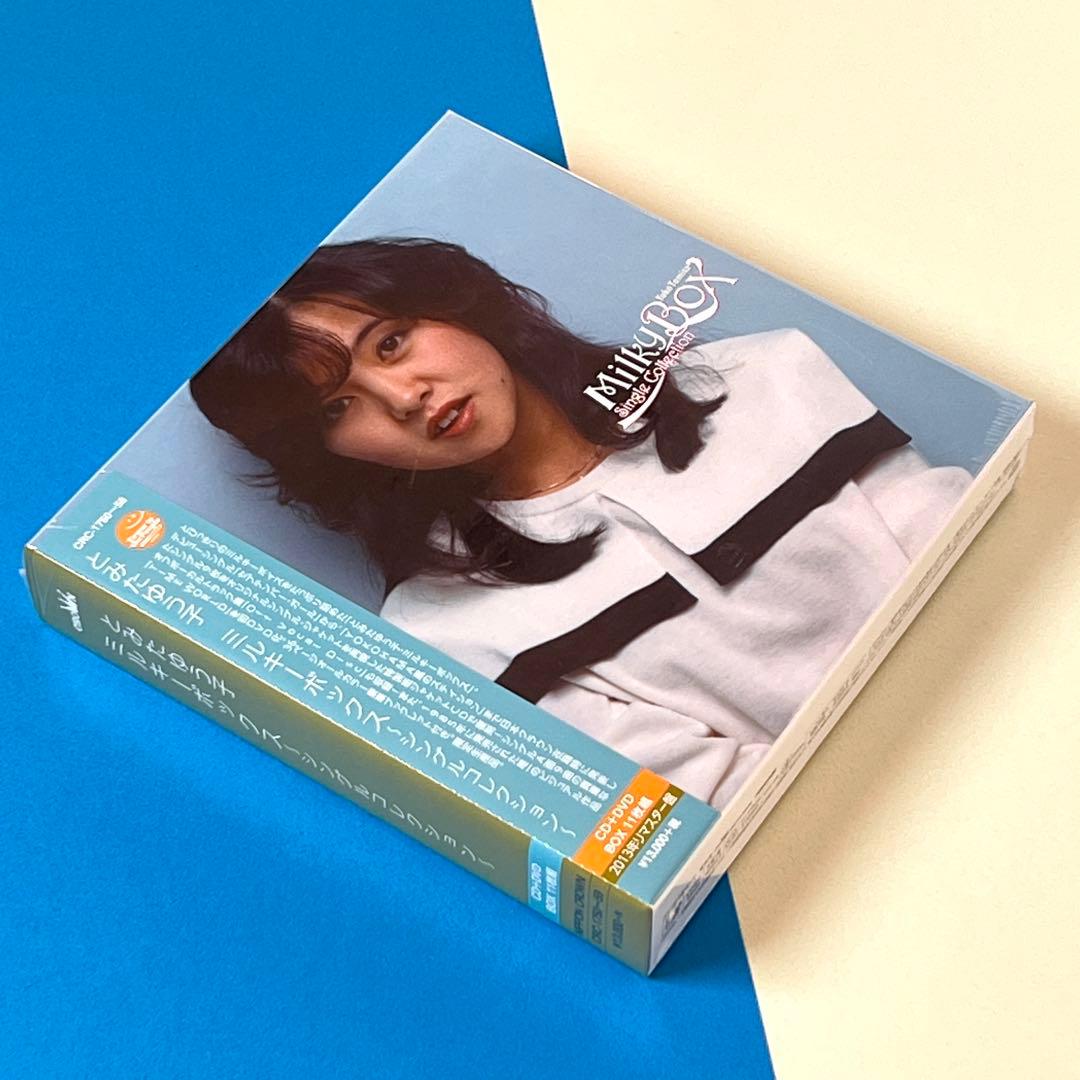とみたゆう子 ミルキー ボックス シングルコレクション CD+DVD 11枚組
