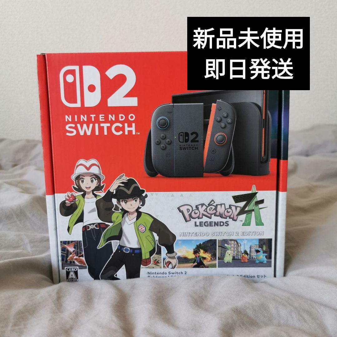 新品未開封】Nintendo Switch2 ポケモンZA セット 同梱版 - メルカリ