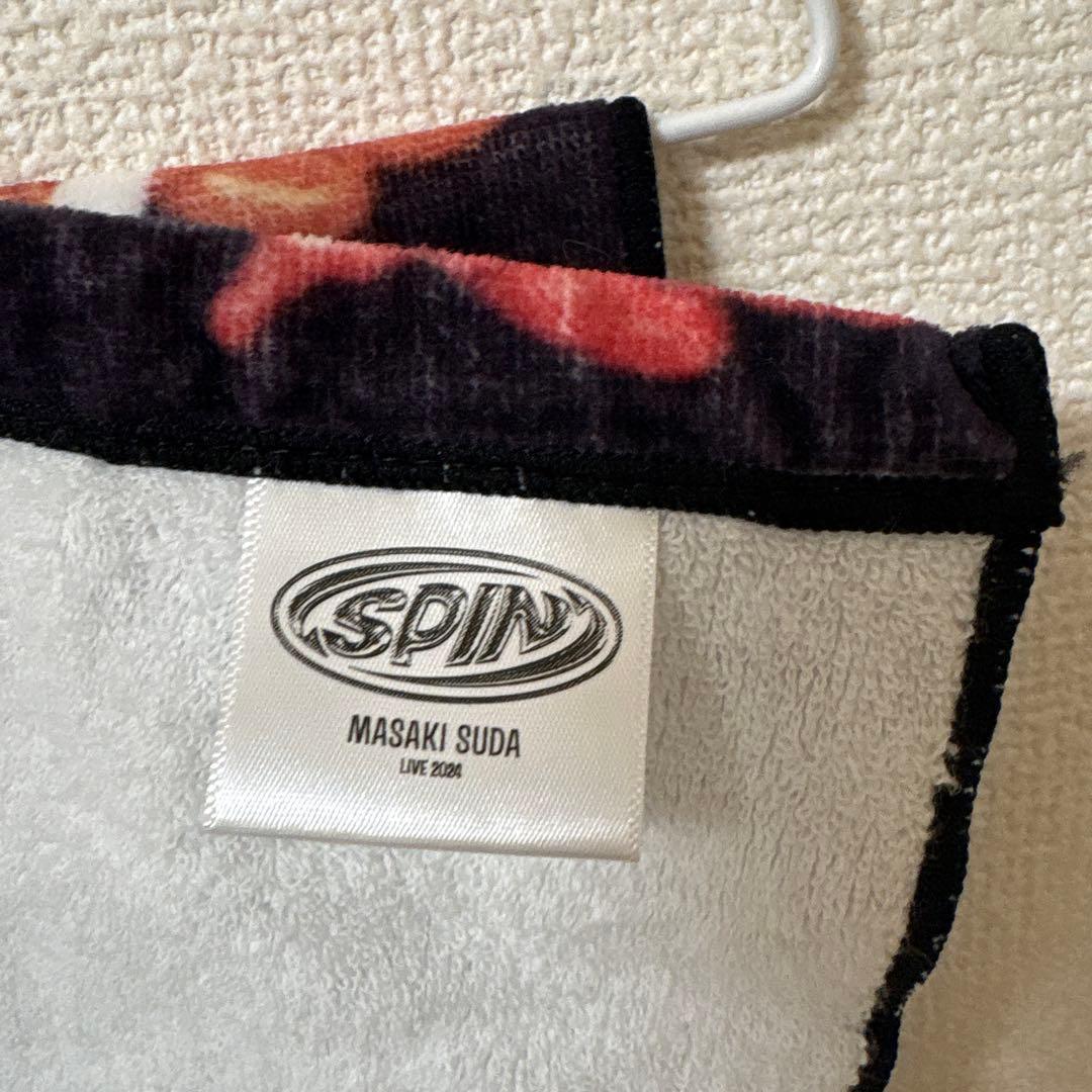 菅田将暉 マフラータオル LIVE ライブ ツアータオル 2024 spin - メルカリ