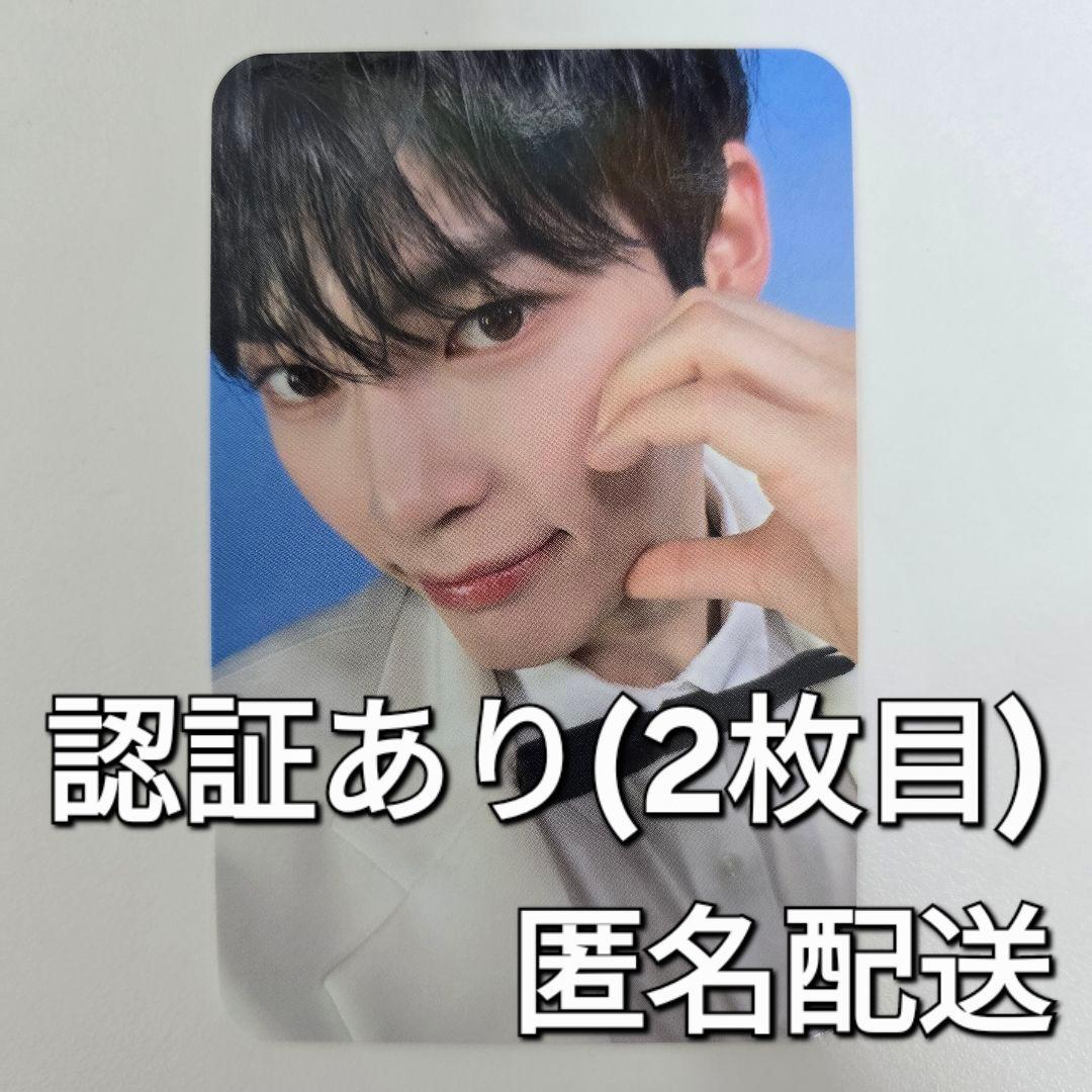 zerobaseone ゼベワン ソンハンビン ハンビン サノク トレカ