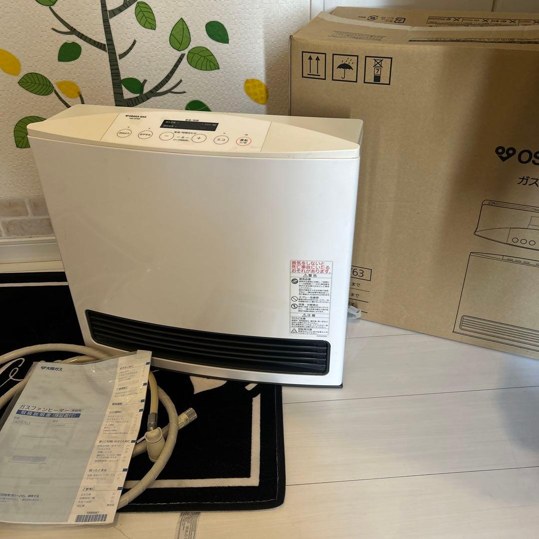 ガスファンヒーター 大阪ガス N140-5763 - メルカリ