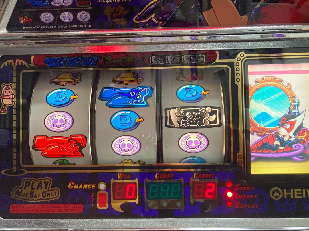 パチスロ実機 ドロンジョ コイン不要機 ボリューム 設定、ドアキー 4号機