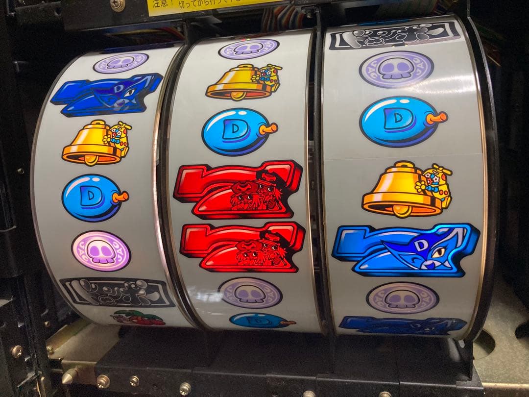 パチスロ実機 ドロンジョ コイン不要機 ボリューム 設定、ドアキー 4号機