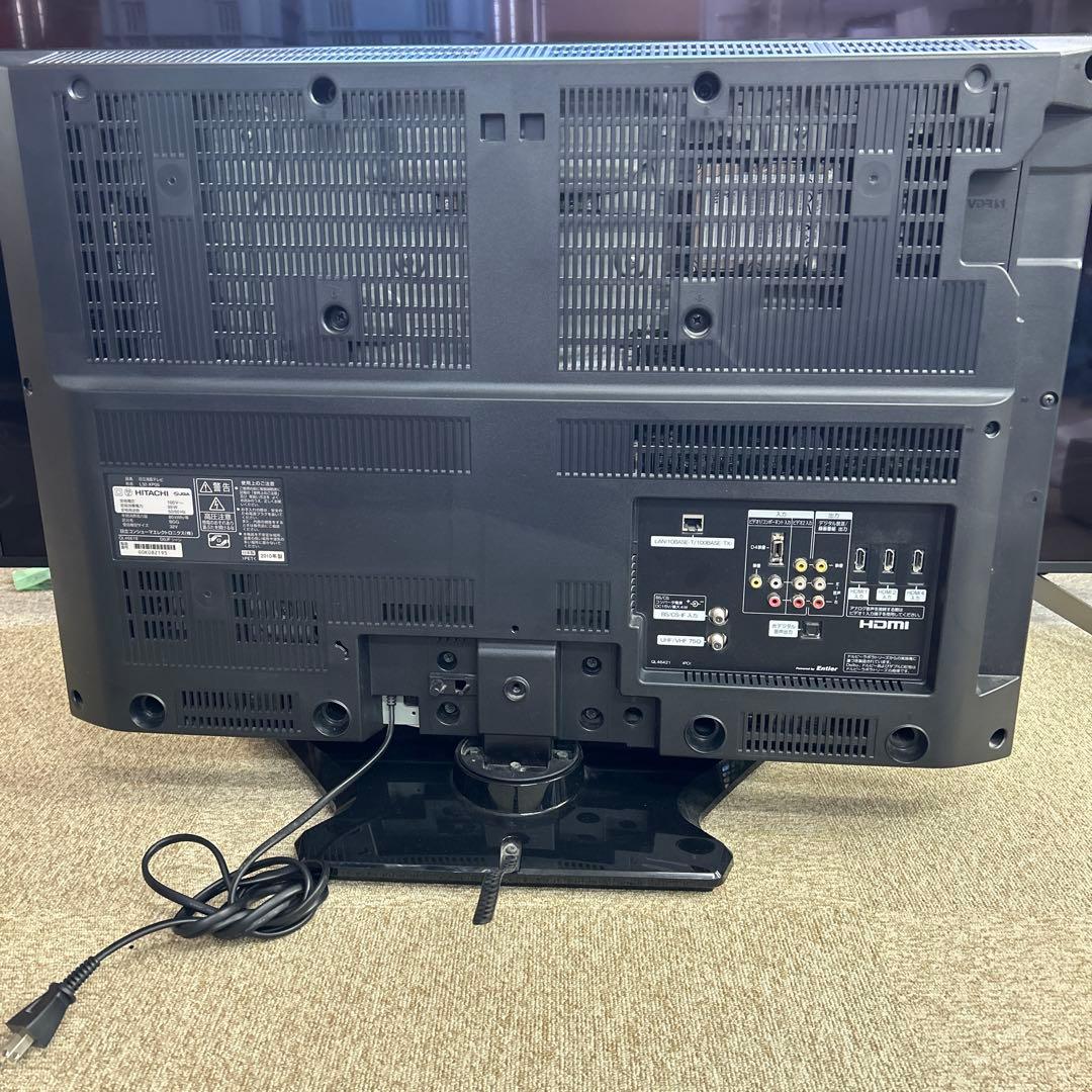 送料込み】日立 液晶テレビ WOOO L32-XP05 HDD内臓 32型 - メルカリ