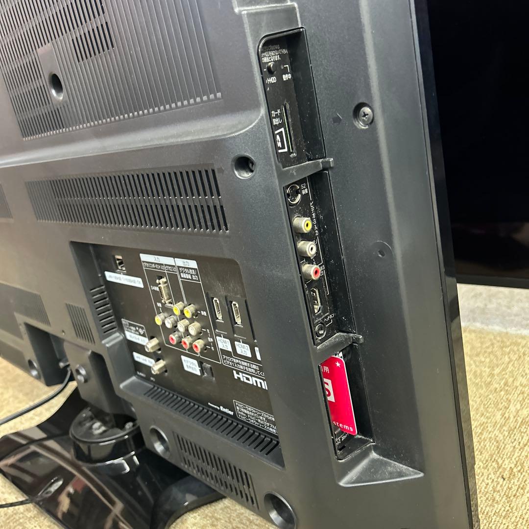 送料込み】日立 液晶テレビ WOOO L32-XP05 HDD内臓 32型 - メルカリ