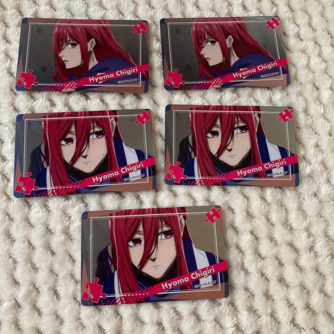 ブルーロック 千切豹馬 カード - メルカリ