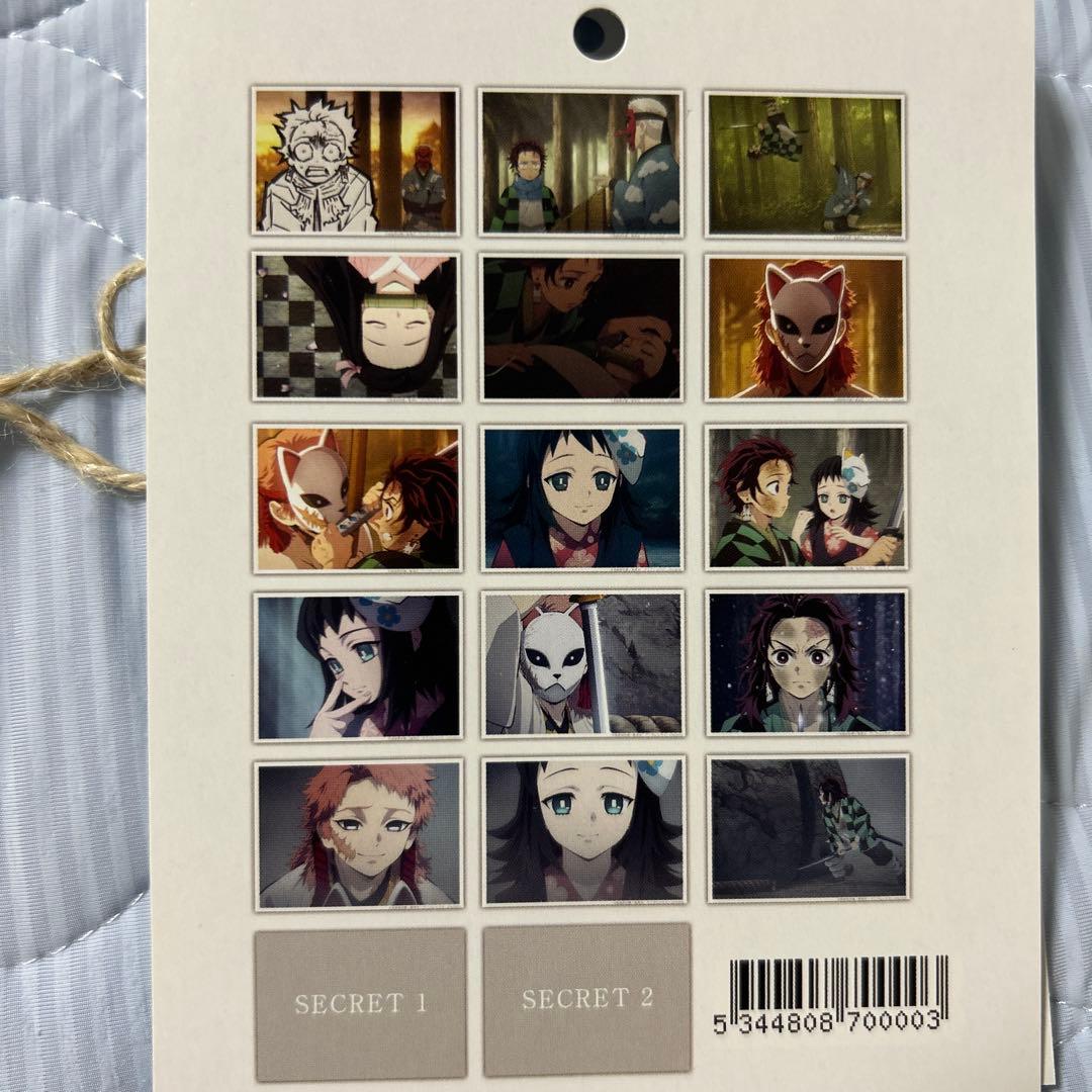 場面写ブロマイド立志編3話炭治郎修行セット - メルカリ