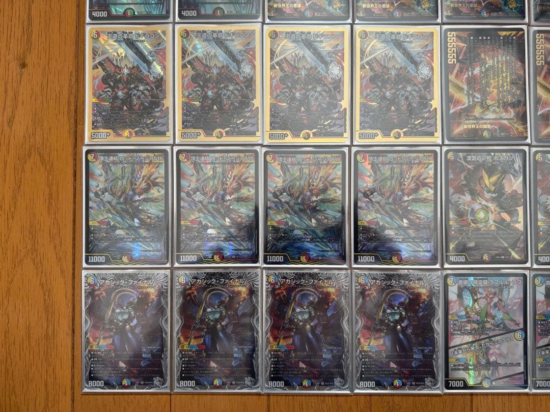 フェアリーch構築】多色36枚構造 5cゾージアデッキ デュエルマスターズ