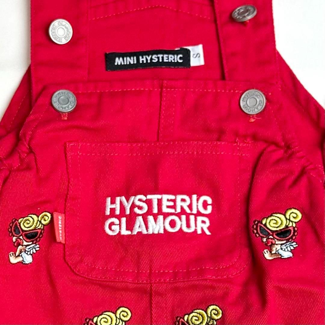 【激レア！】ヒスミニ エンジェル 羽付き ダルマオール ロンパース S レッド