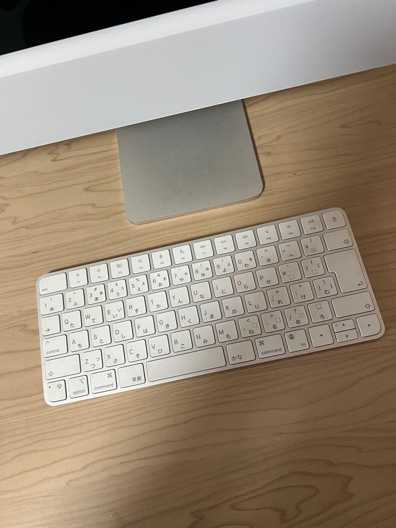 大幅値下げ！iMac 24 ほとんど使用せず。 大幅値下げ！iMac 24