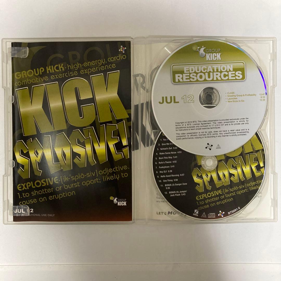 スポーツ・フィットネス GROUP KICK JUL 12 DVD
