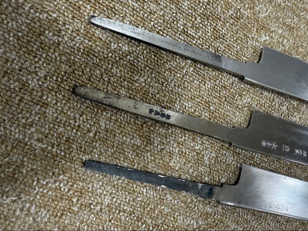 和包丁 白木作本焼 北辰作水本焼 中川作水本焼 - メルカリ