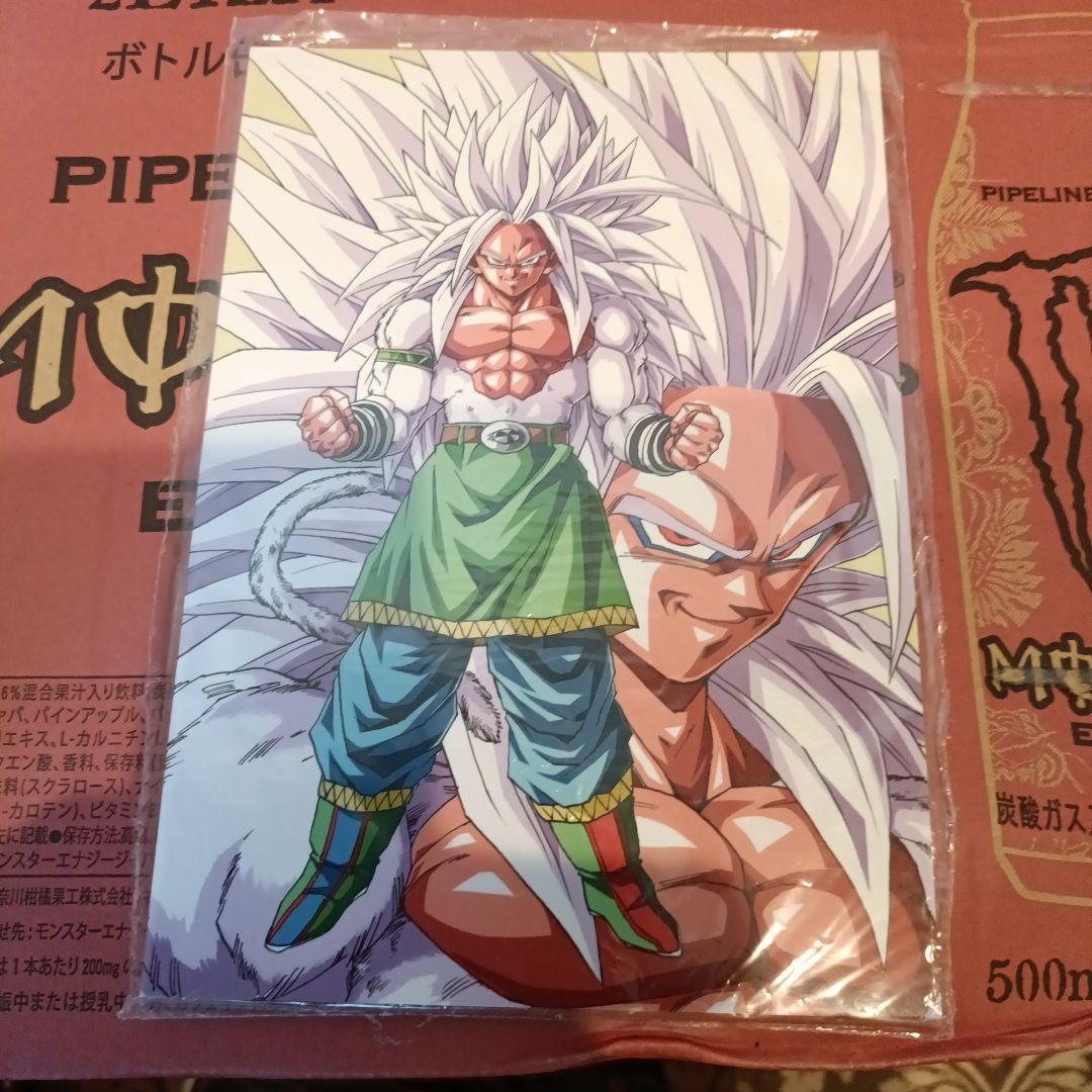 ドラゴンボール ビジュアルコレクション イラスト集 ヤングじじい