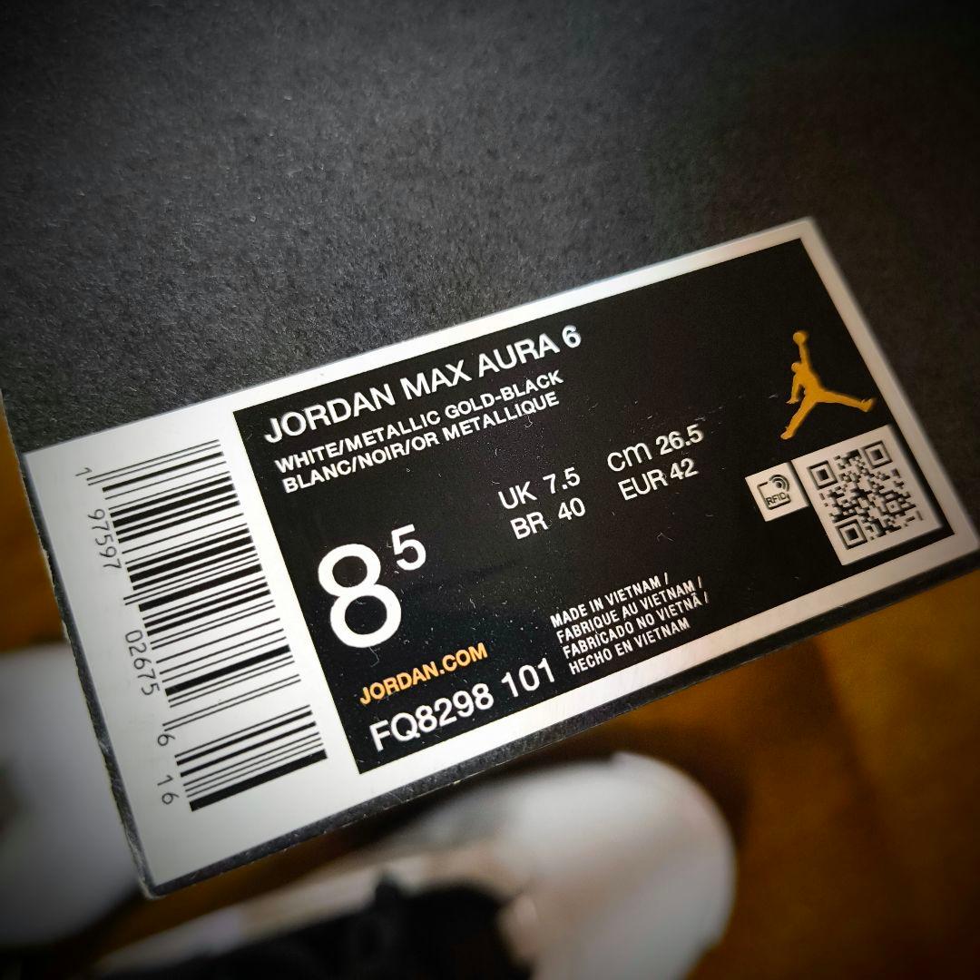 新品 26.5cm NIKE Jordan Max Aura 6 シューズ