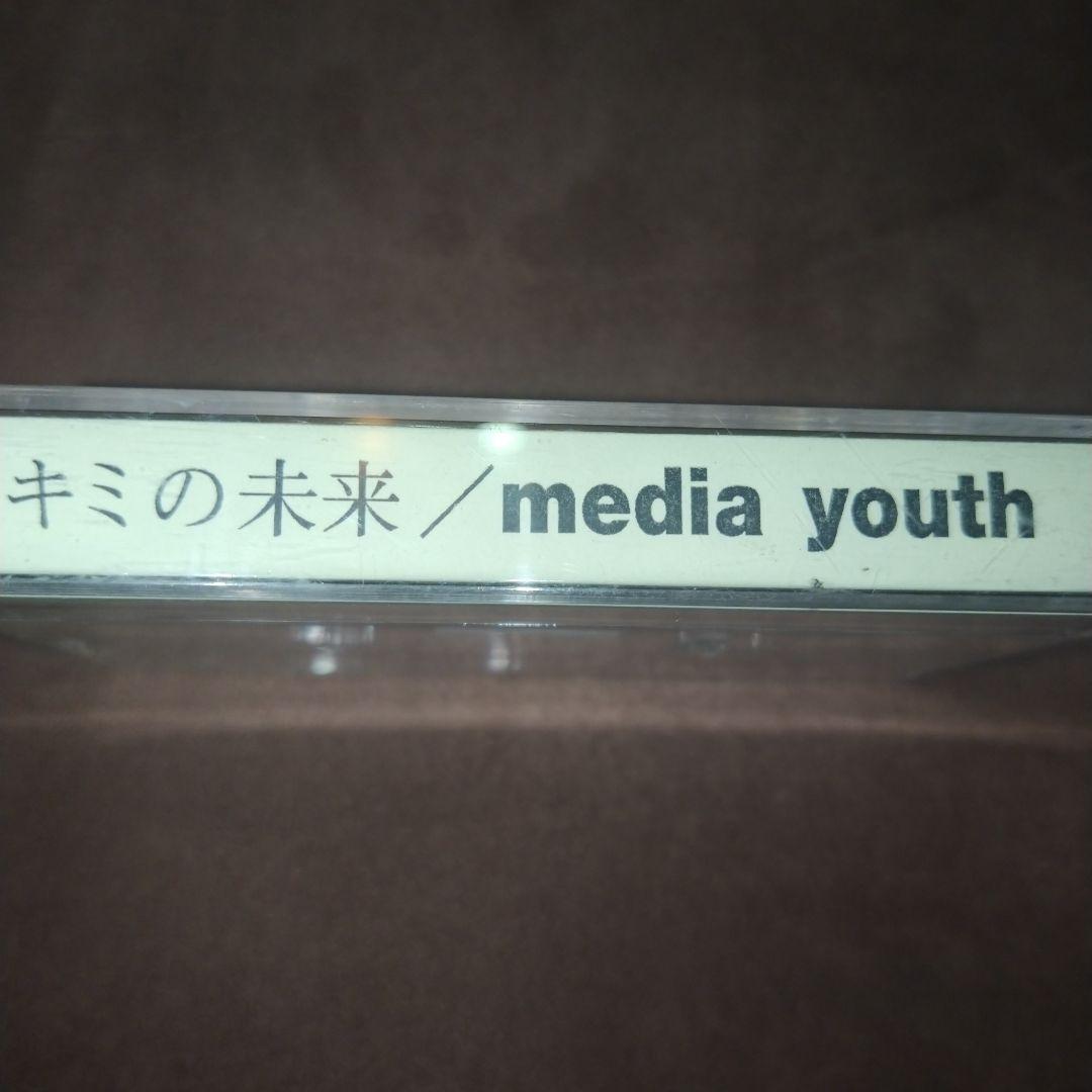 非売品　激レア　キミの未来 / media youth プロモーション用