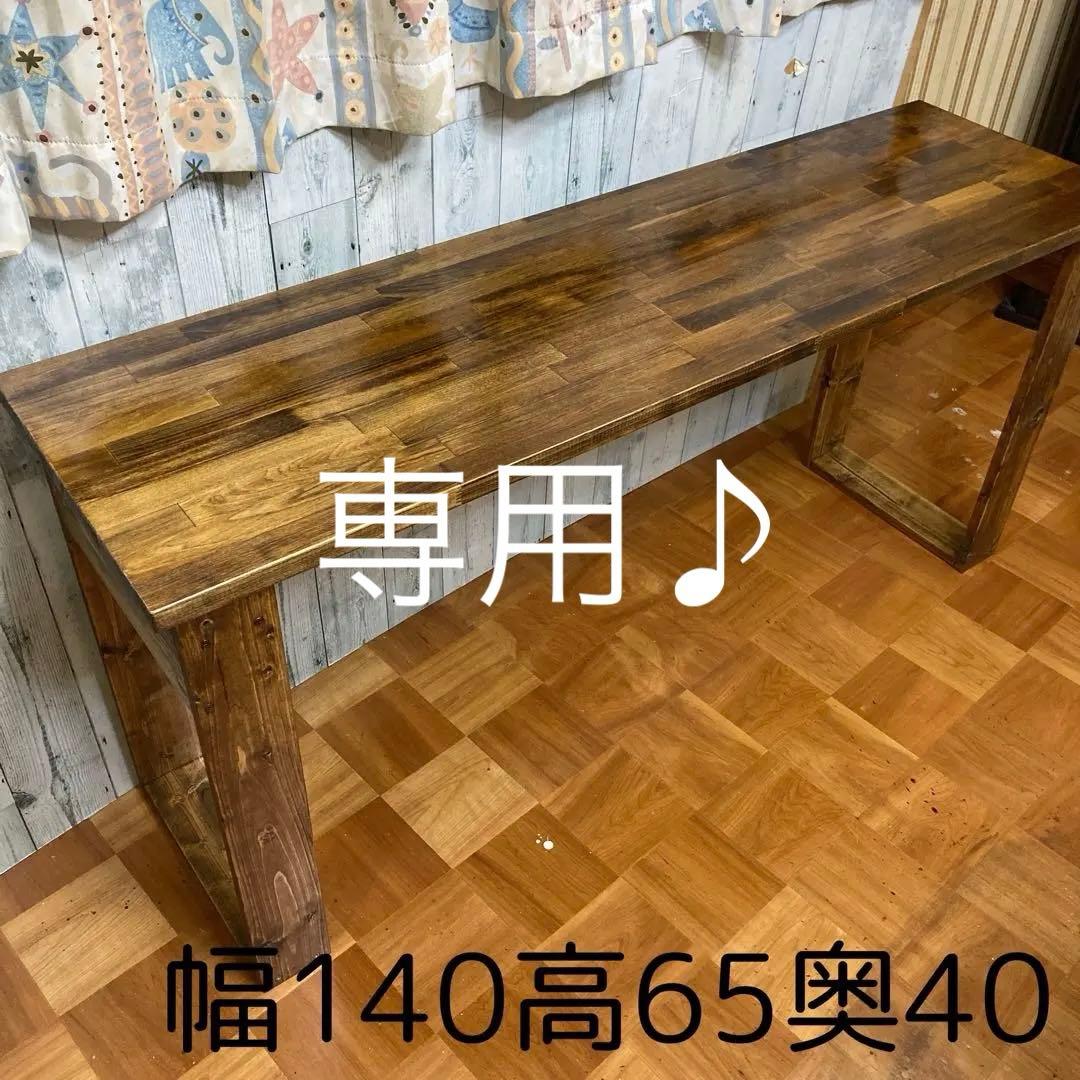 机 テーブル カウンター パイン集成材 川島材木店 パイン集成材テーブル板 1825x915x30mm 3'x6' [大型商品