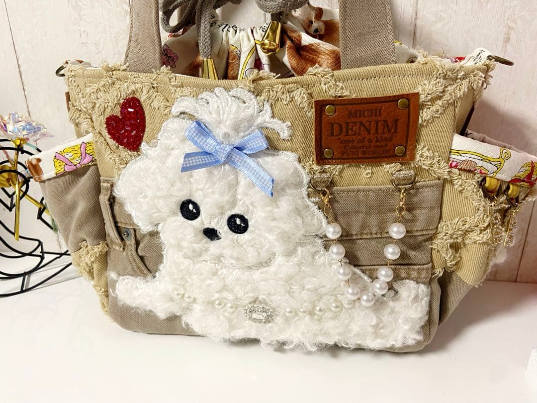 デニムリメイクバックS ベージュフリンジ×わんちゃん - ハンドバッグ
