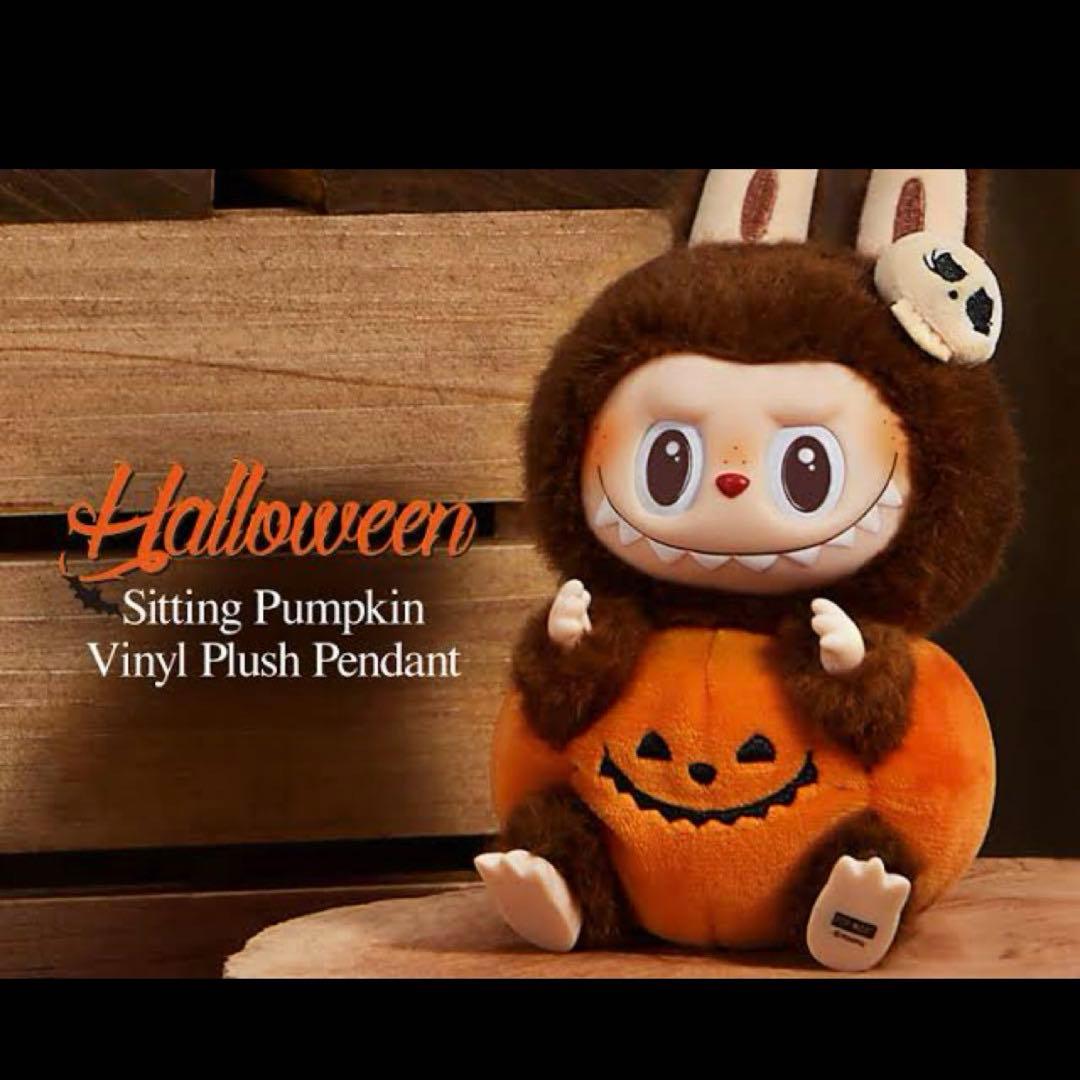 LABUBU Happy Halloween Party ラブブ ハロウィン - メルカリ