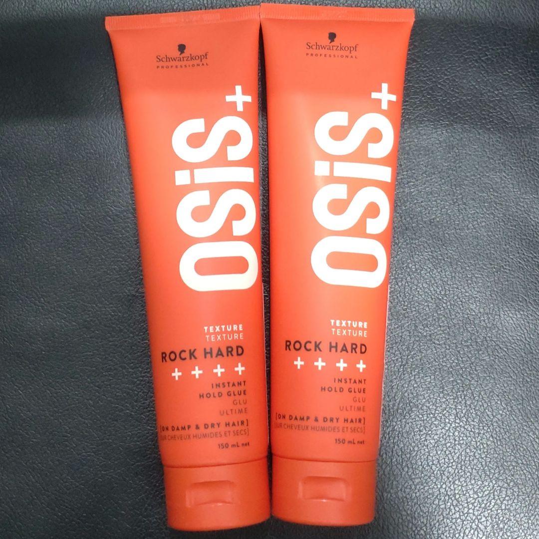 OSIS+ ROCK HARD ヘアワックス 150ml 2本セット - メルカリ