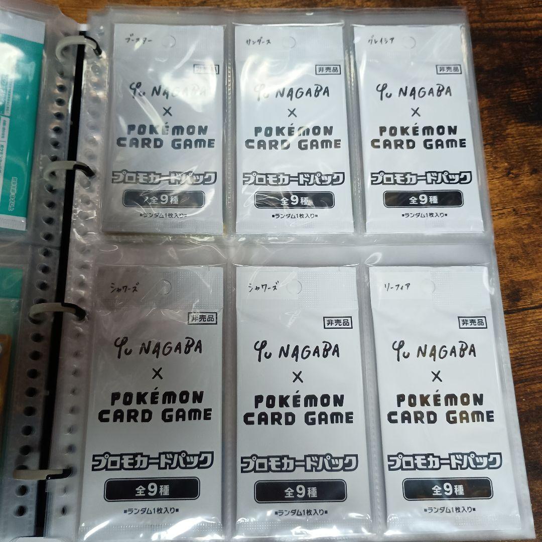 長場雄　ピカチュウ　プロモ 長場雄 yu nagaba ピカチュウ プロモ 1枚の通販 ウォッシャ幾三