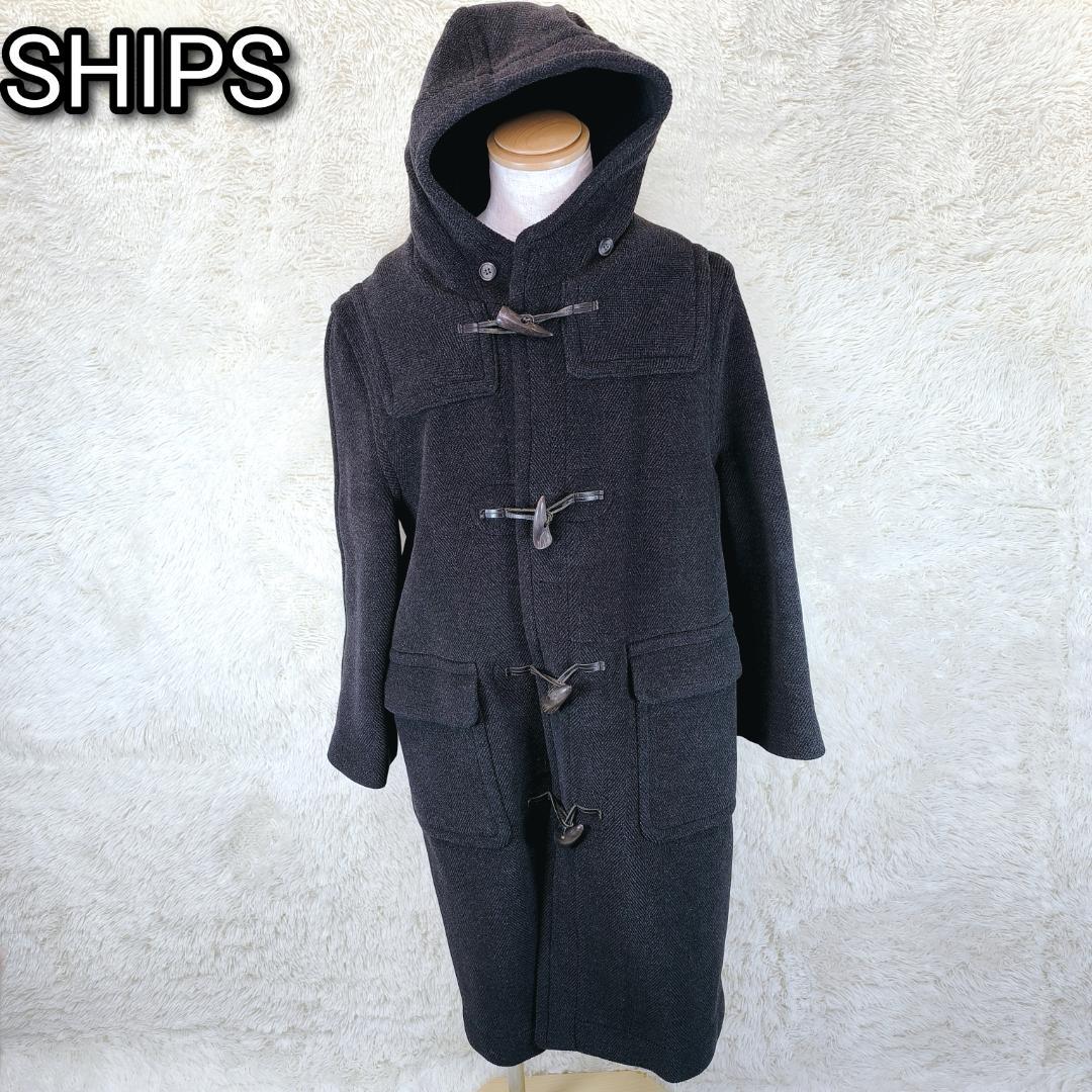 希少 SHIPS ダッフルコート ヘリンボーン ウール 100% ムーアブルック
