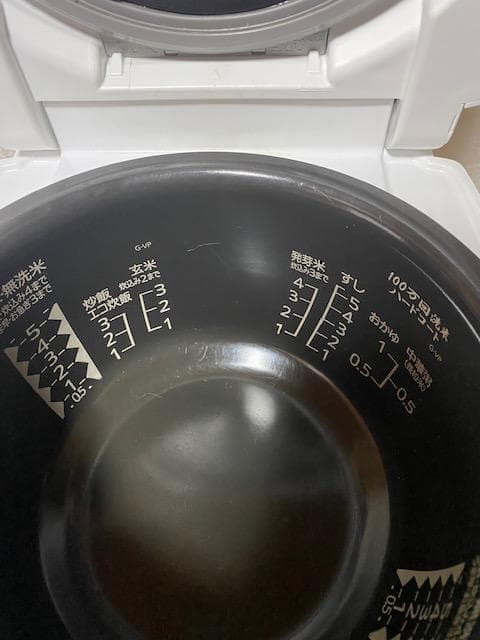 2025モデル Mitsubishi NJ-VP10G-W 炊飯器 10L - メルカリ