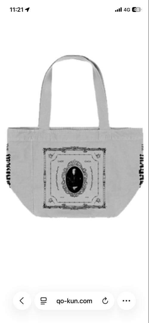 ☆新品・未使用☆2026 レディガガ トートバッグ - メルカリ