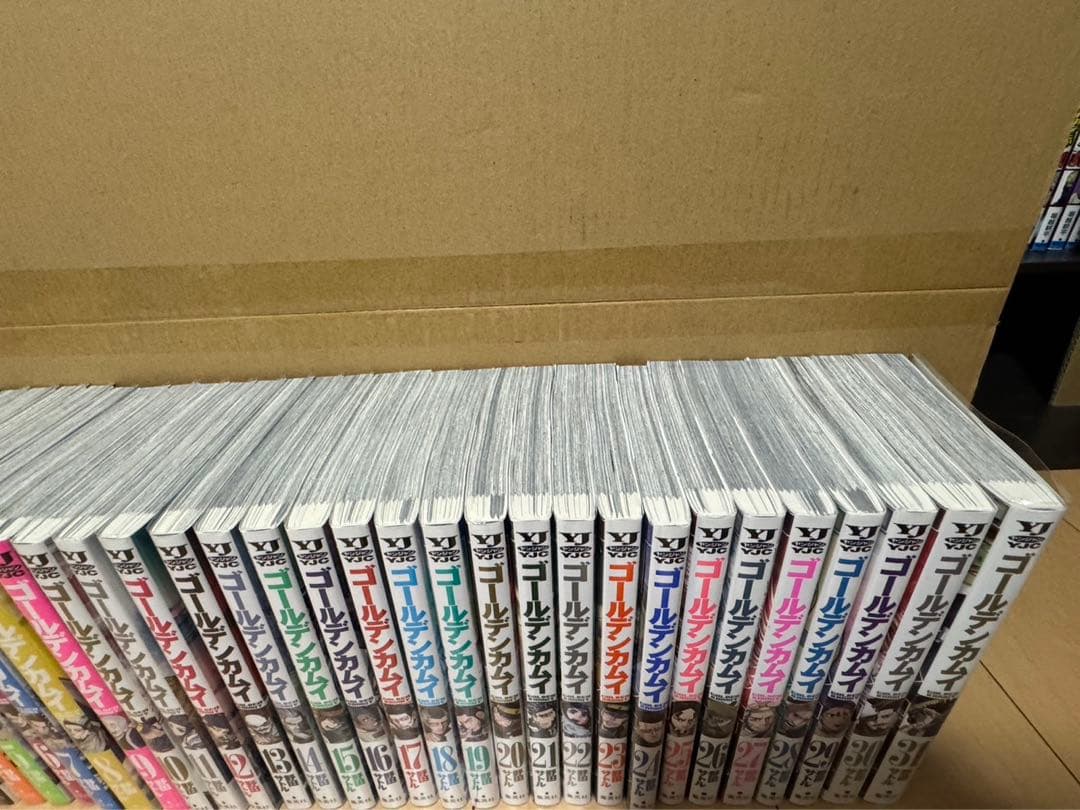 ゴールデンカムイ 全巻セット