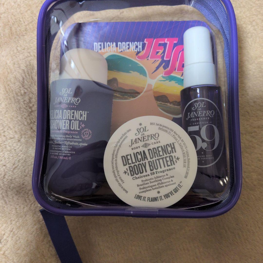 新品未使用 Sol De Janeiro 59 3点セット - メルカリ