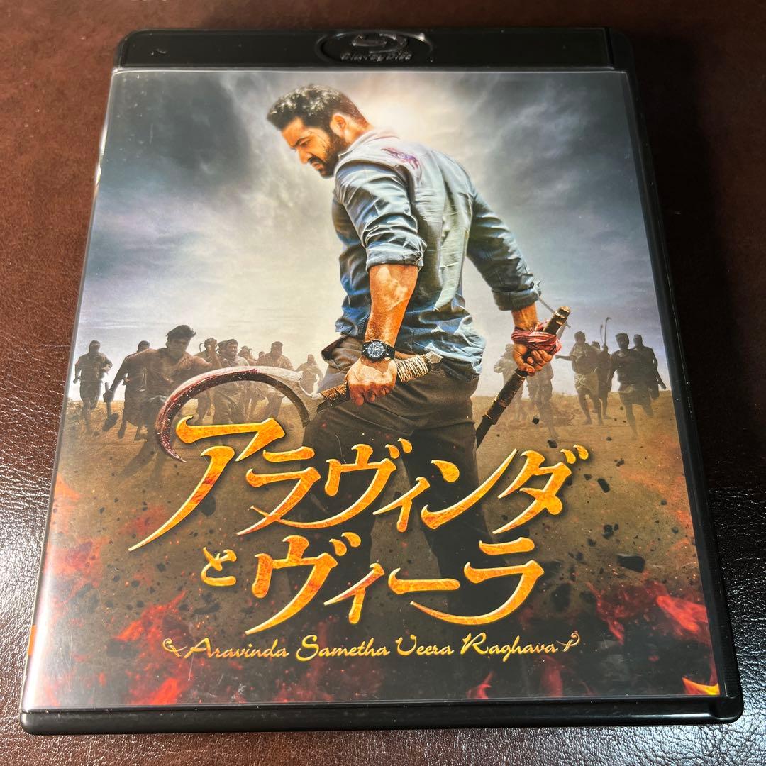 アラヴィンダとヴィーラ('18インド) アラヴィンダとヴィーラ - 映画情報・レビュー・評価・あらすじ