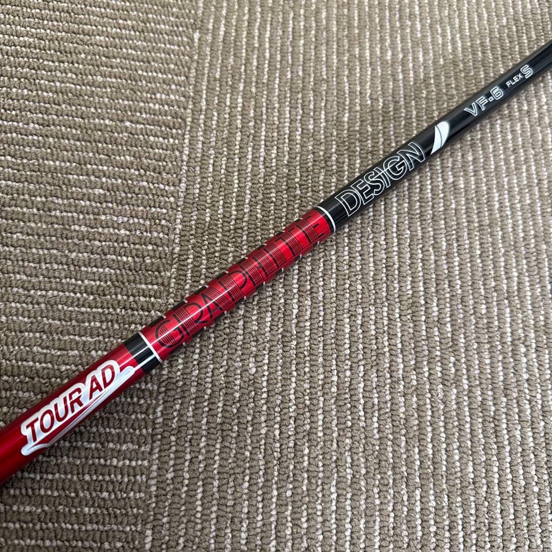 【超美品】TOUR AD VF-6 フレックスS 1Wピンスリーブ(純正) ピン各種スリーブ超激安カスタム TOUR AD VF ツアーAD VF グラファイト