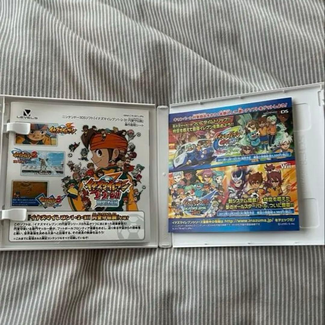 動作確認済】3DS イナズマイレブン1・2・3 堂守伝説 ソフト