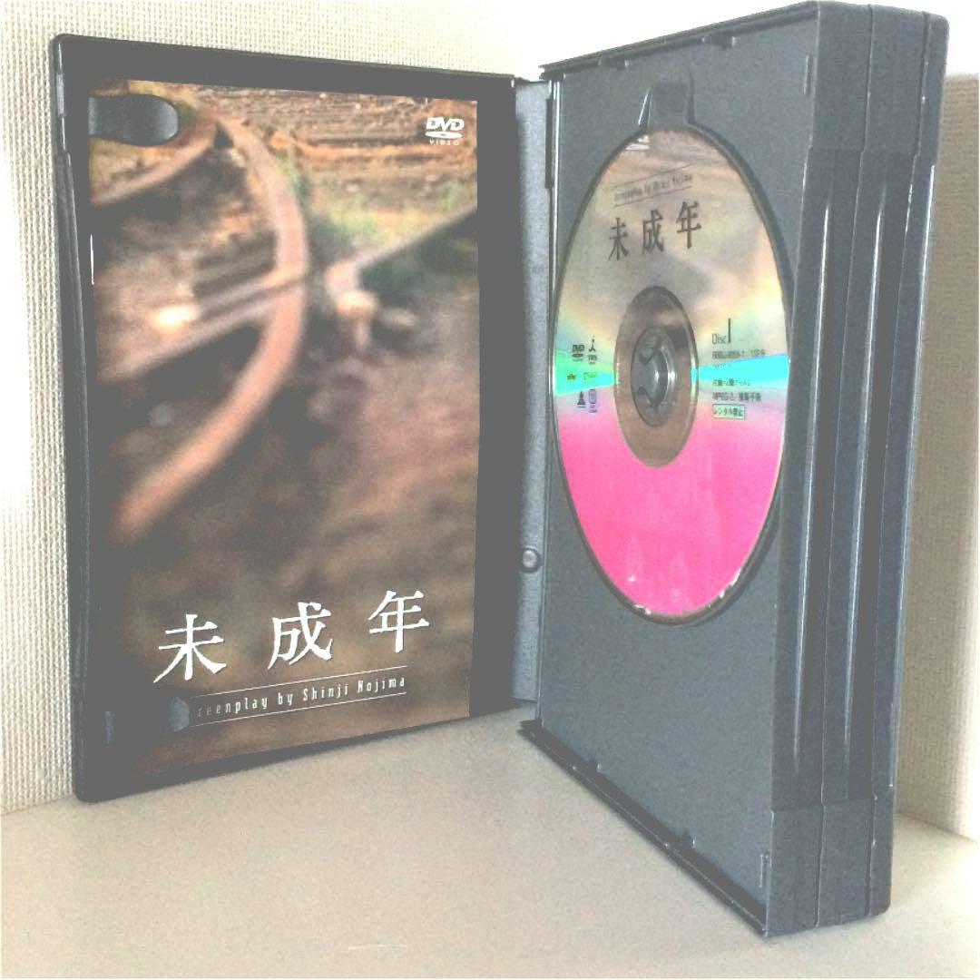 野島伸司ドラマ】未成年 DVD-BOX〈4枚組〉 - メルカリ