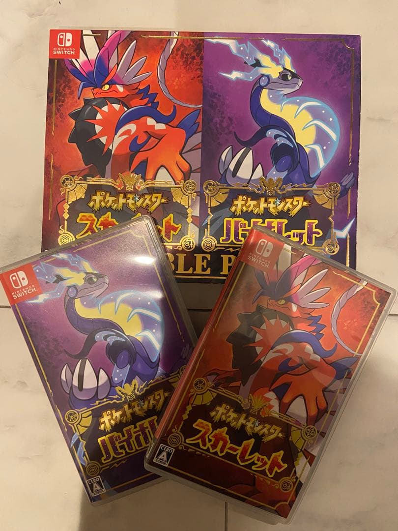 ポケットモンスター スカーレット/バイオレット セット Amazon.co.jp: 『ポケットモンスター スカーレット・バイオレット
