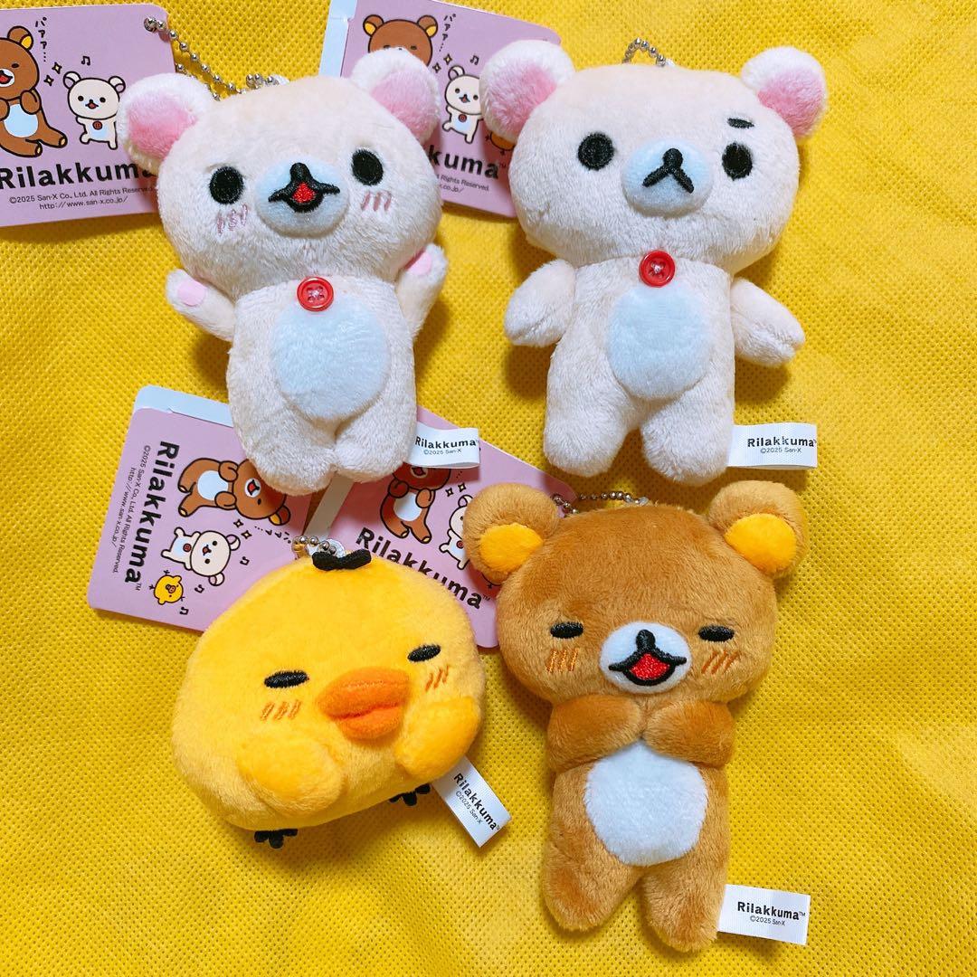 ゆるっと毎日リラックマ マスコットキーチェーン part2 全種セット 4種