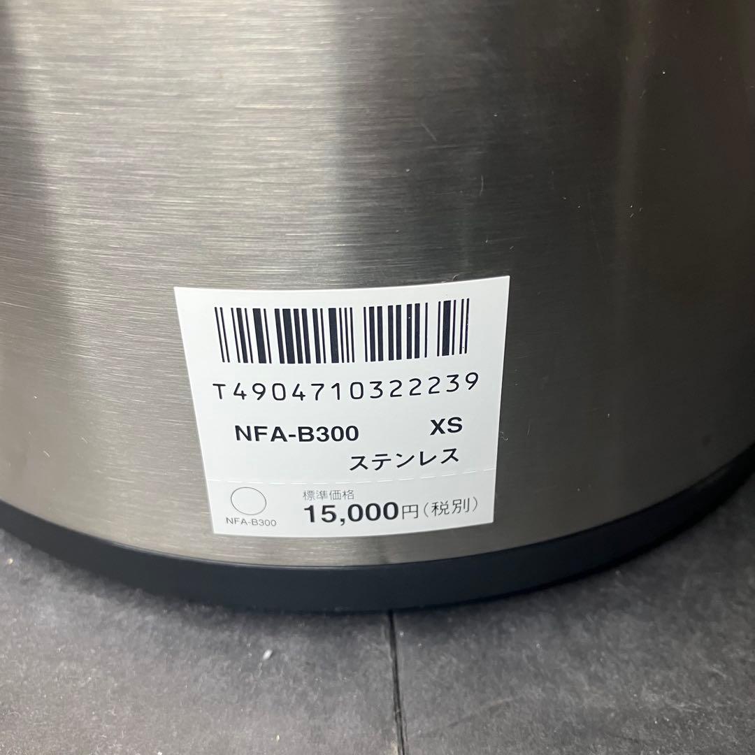 タイガー魔法瓶　保温調理鍋　まほうなべ　真空ステンレス　3.0L 未使用品