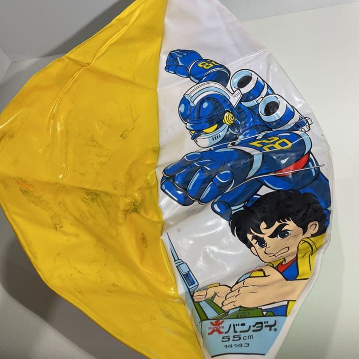 当時物 鉄人28号 昭和レトロ ビーチボール 55センチ - メルカリ
