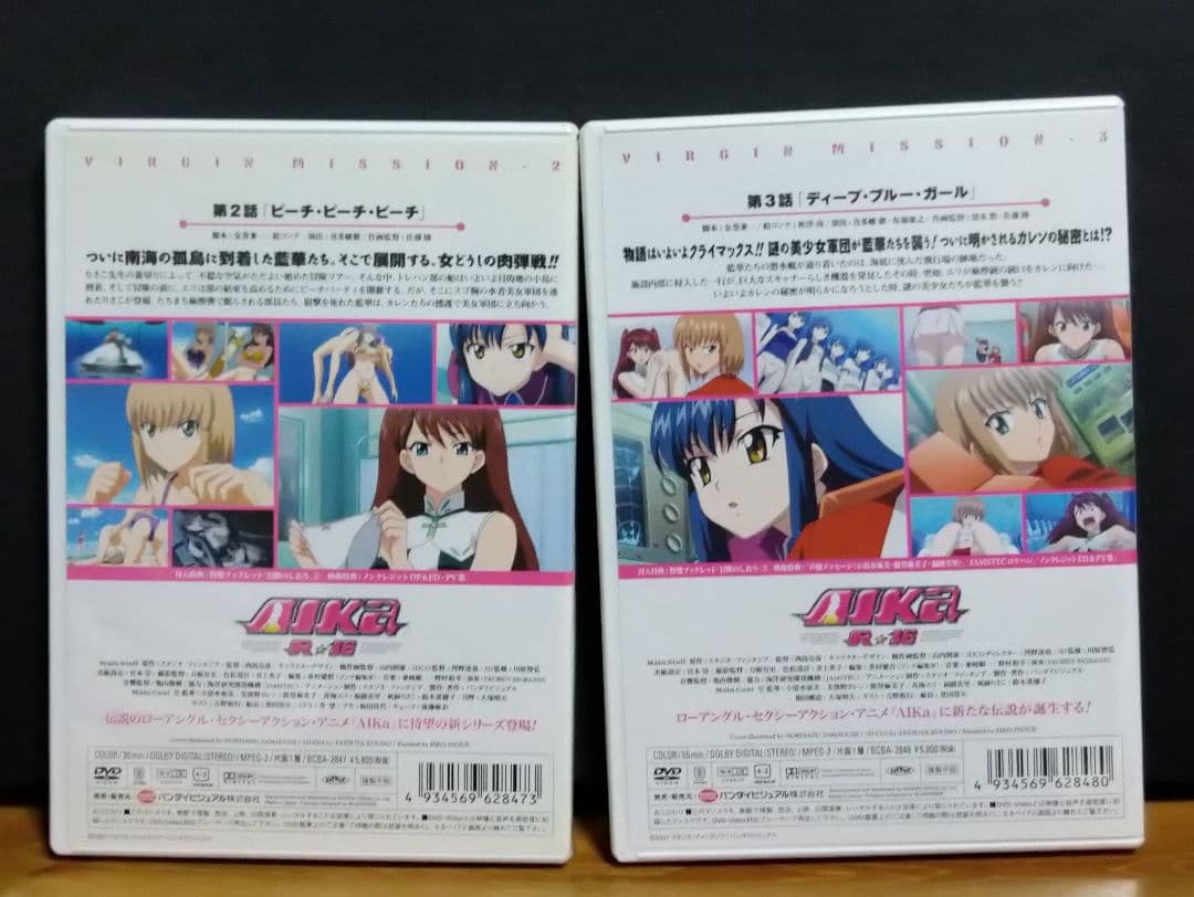 コ*ア様 【AIKa R-16】＋【AIKaZERO】 全6話 DVD6枚セット