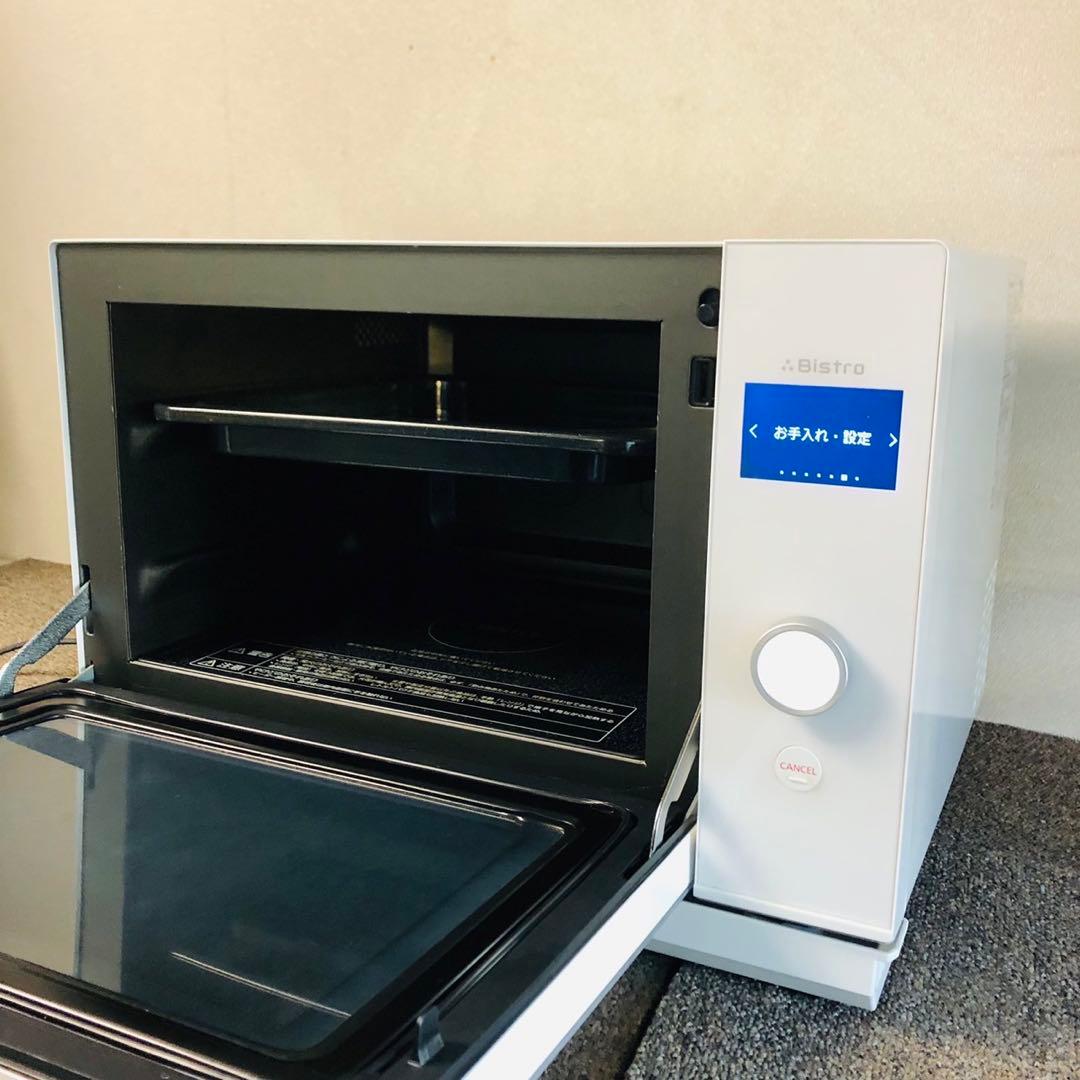 E14美品✨パナソニック ビストロ オーブンレンジ 25L 新生活応援