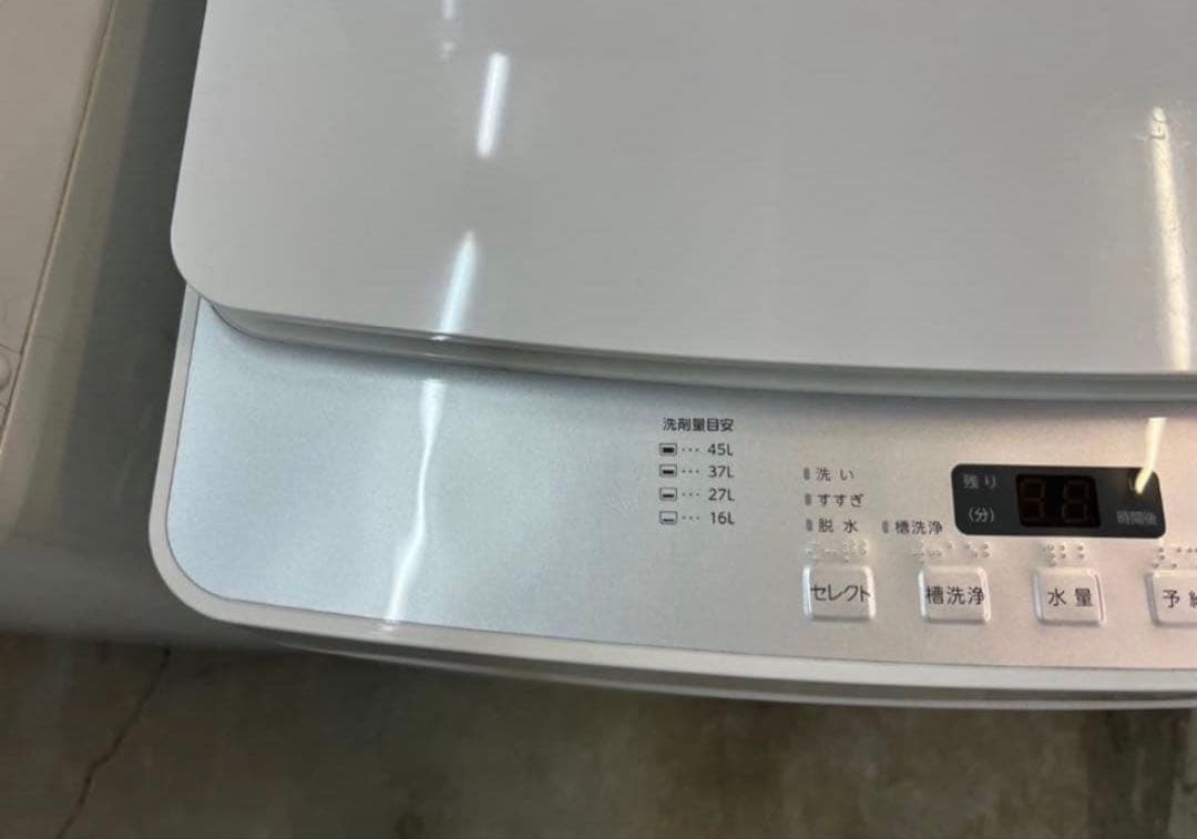 【高年式】2023年式 5.5kg TWINBIRD 洗濯機 KWM-EC55