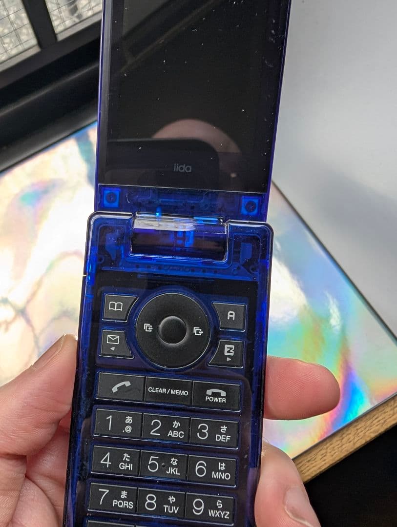 Iida X-RAY TSX06　[希少価値]