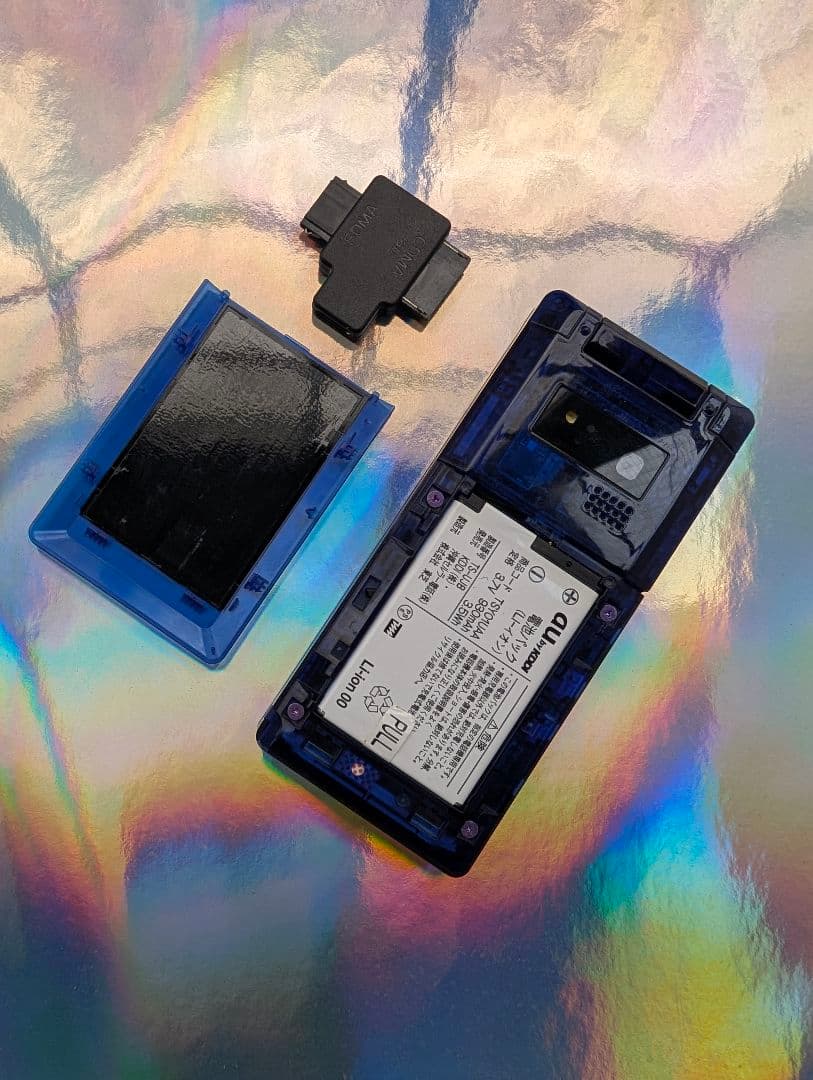 Iida X-RAY TSX06　[希少価値]