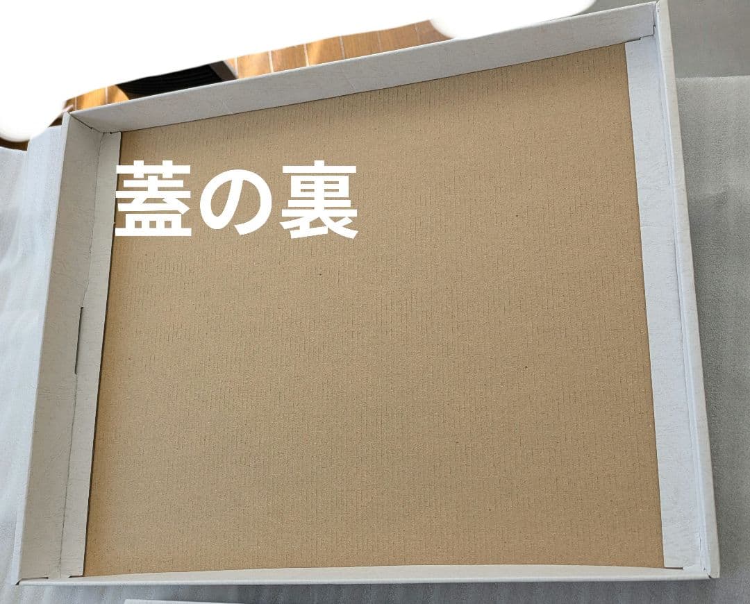 シティーハンター 高精細複製原画（30枚限定品） - メルカリ